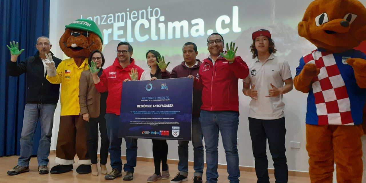 SEREMIS DE ENERGÍA Y MEDIO AMBIENTE LANZARON PLATAFORMA PARA QUE LOS CIUDADANOS SE COMPROMETAN CON ACCIONES CONCRETAS PARA ENFRENTAR EL CAMBIO CLIMÁTICO EN EL CONTEXTO DE LA COP 25