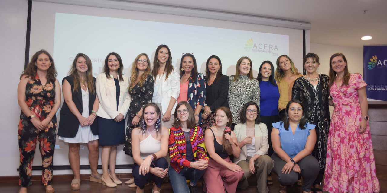 Con la participación de las máximas autoridades del sector de energía, ACERA A.G. hace entrega de los reconocimientos “Mujer Destacada Acera 2024”