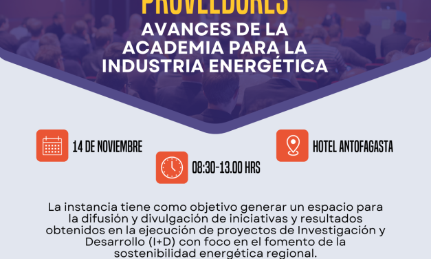 SEMINARIO ABRE ESPACIO DE CONEXIÓN ENTRE LA ACADEMIA Y PROVEEDORES DEL SECTOR ENERGÍA